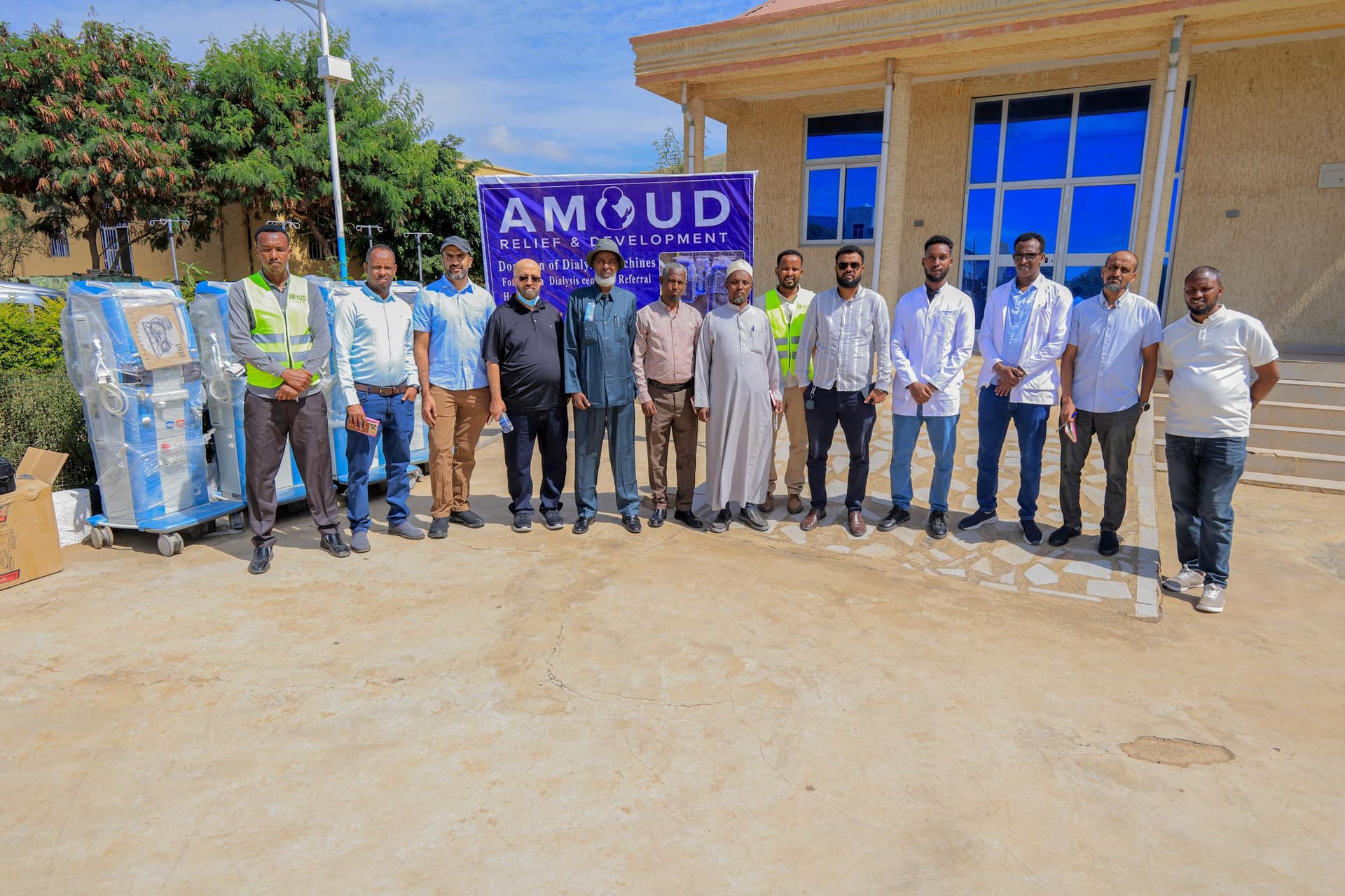The dialysis center in Jigjiga, eastern Ethiopia